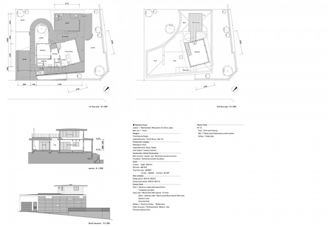 project_house01.jpg