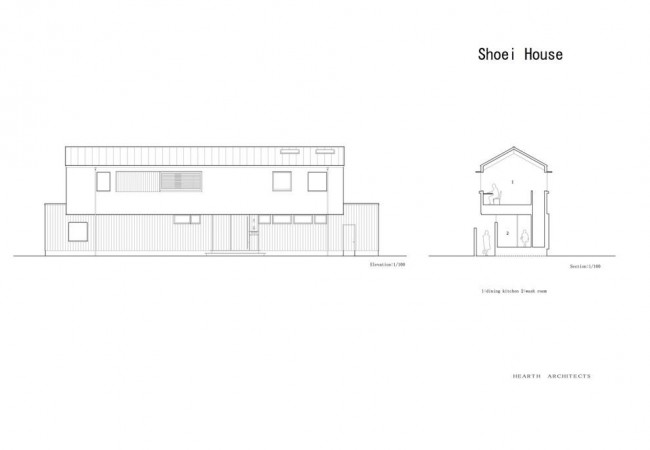 project_house_dom_soei_13.jpg