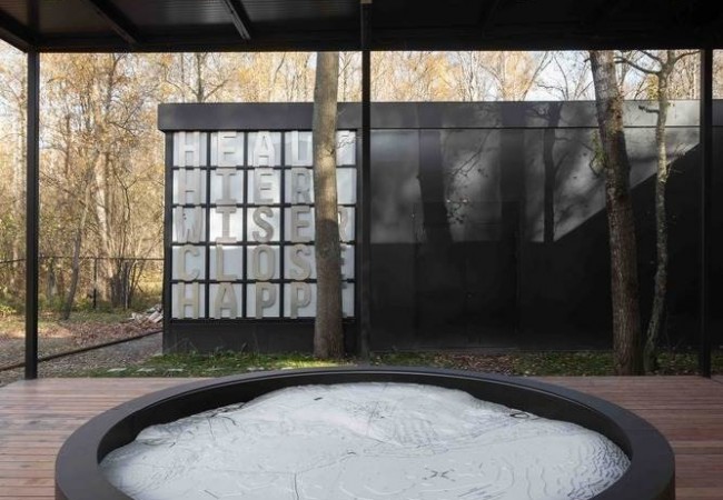 Project-house-lager-chevov_34.jpg