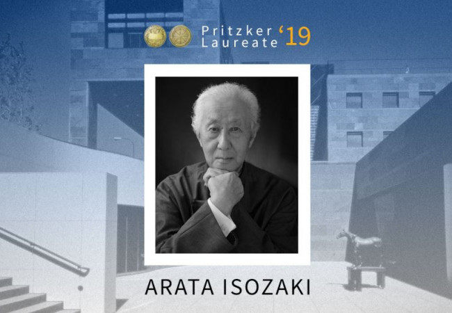HouseProject_Arata_03.jpg